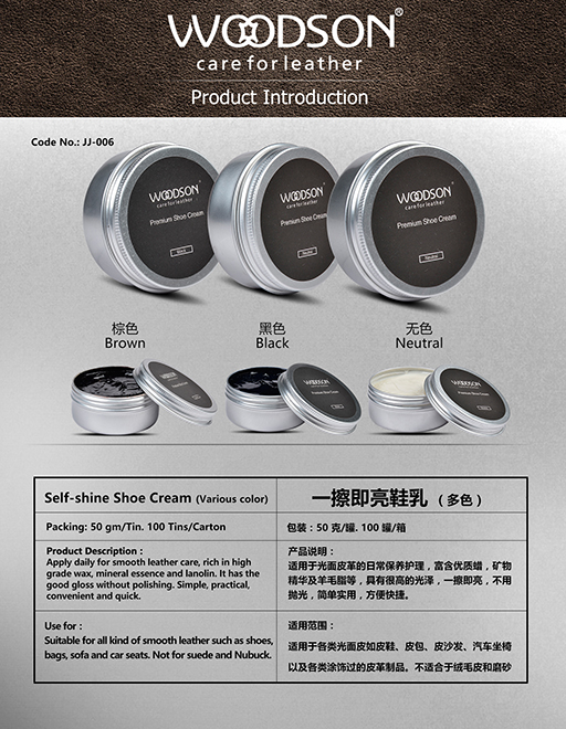 ����Ь��