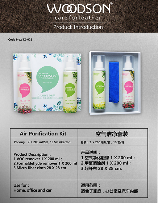 ��܇���҃ȿ՚❍�����b