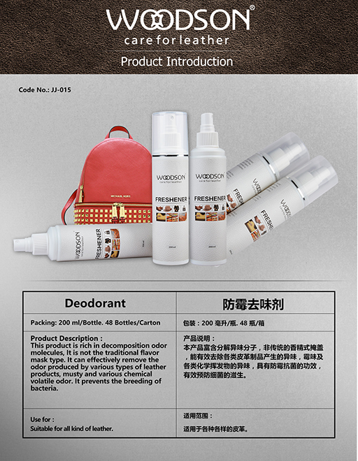 ��ù����ȥζ��